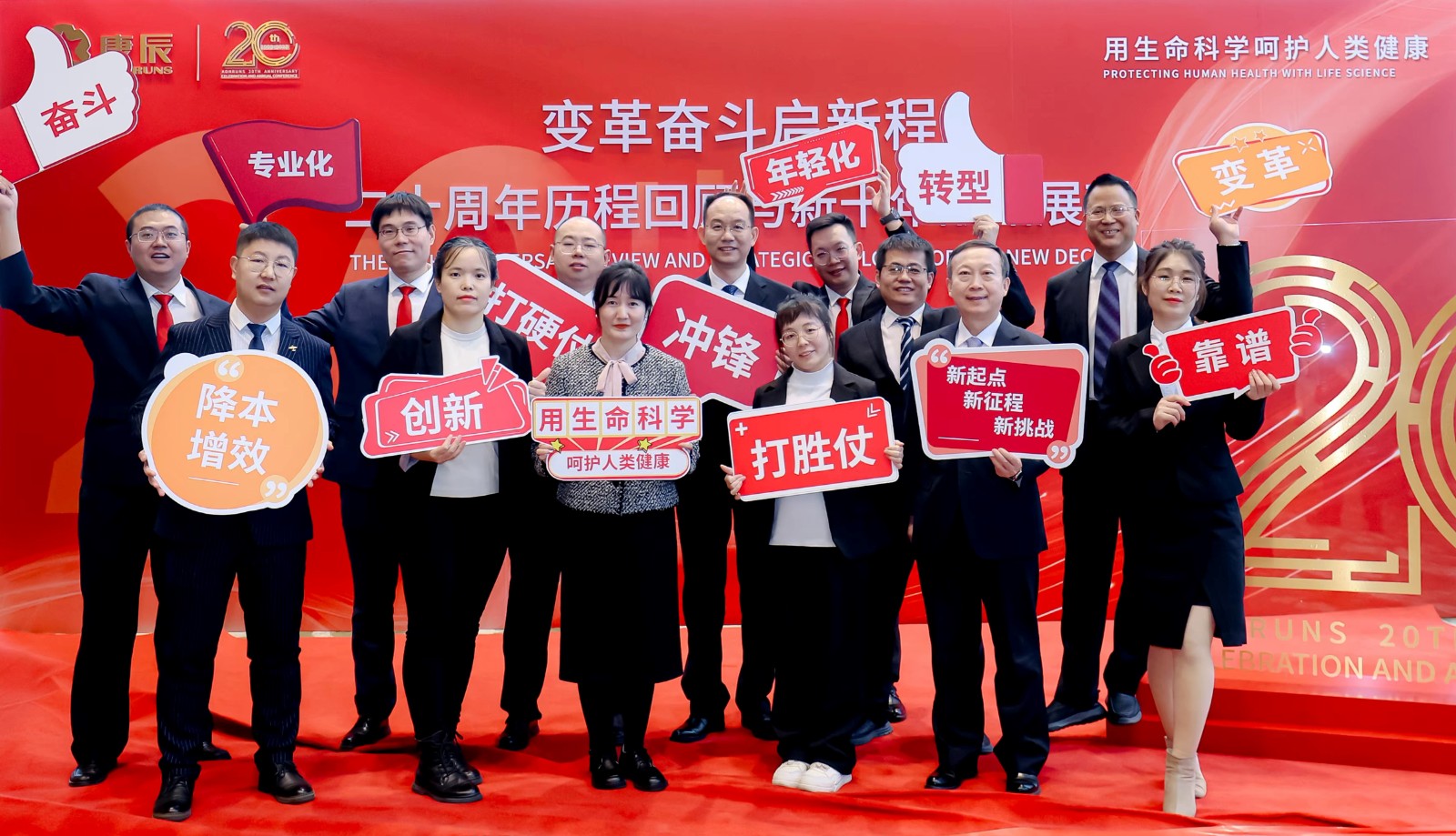 pp电子·仿照器(试玩游戏)官方网站