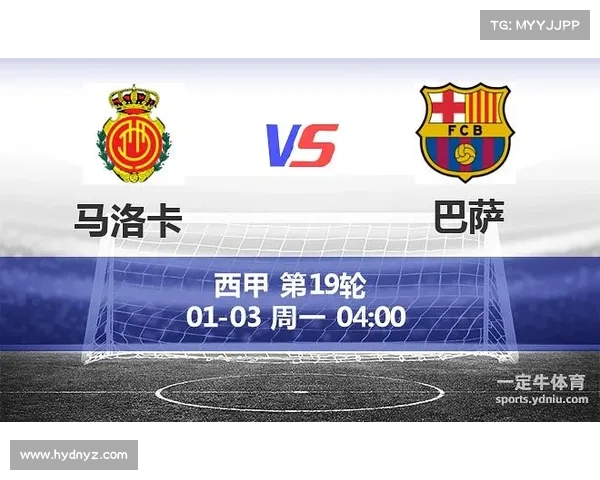 西甲比赛数据分析与预测方法探索 打造精准比分预测模型 西甲比赛数据分析与预测方法探索 打造精准比分预测模型