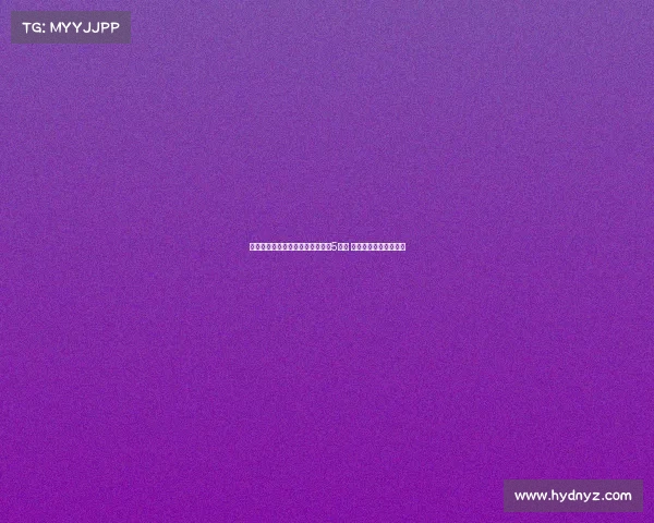 毕包因因与曼联两回合违规遭罚款5万欧 呼吁球迷理性支持球队 毕包因因与曼联两回合违规遭罚款5万欧 呼吁球迷理性支持球队