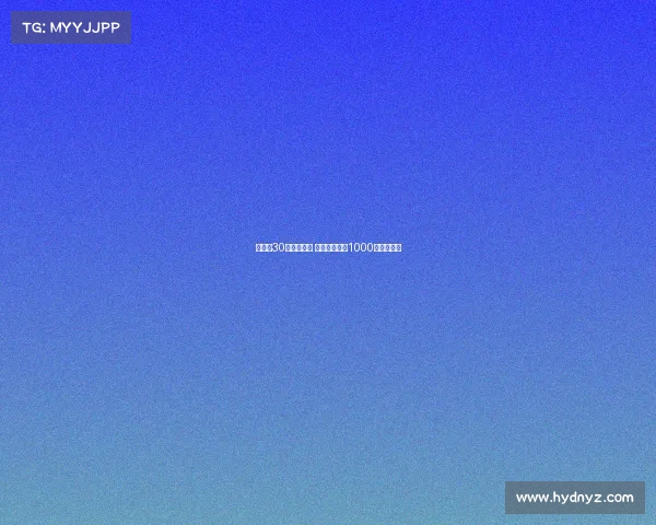 津门虎30年等待终结 打破顶级联赛1000球历史大关 津门虎30年等待终结 打破顶级联赛1000球历史大关