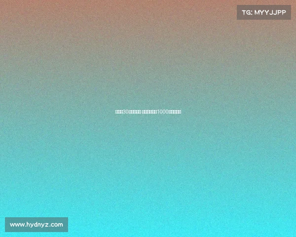 津门虎30年等待终结 打破顶级联赛1000球历史大关 津门虎30年等待终结 打破顶级联赛1000球历史大关