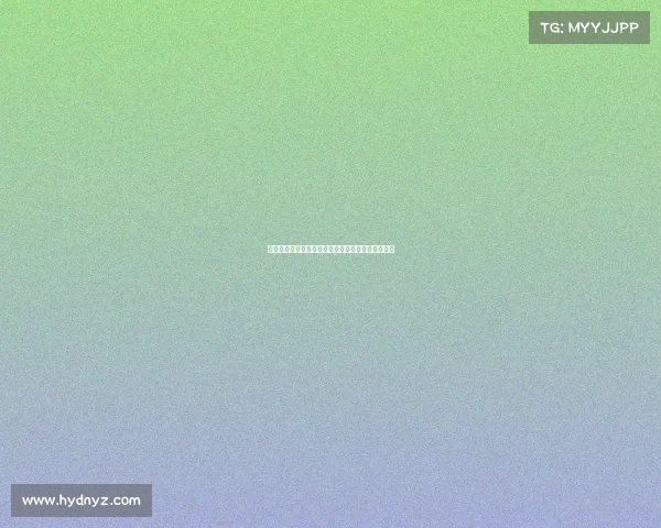 威尼斯买断后卫法利康代正式加盟萨索洛开启新篇章 威尼斯买断后卫法利康代正式加盟萨索洛开启新篇章