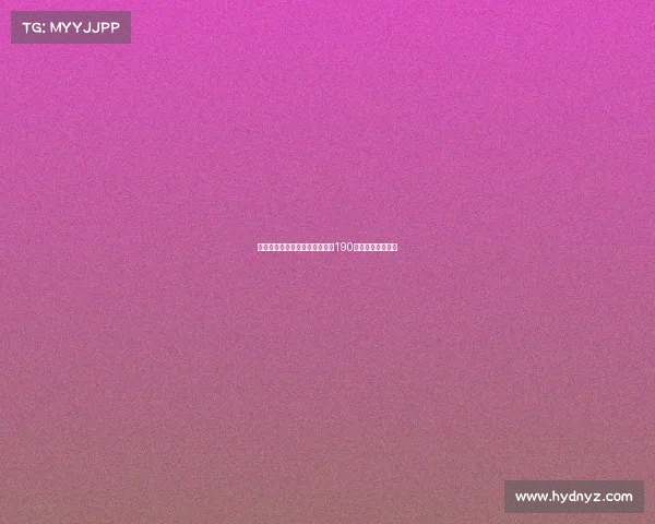 津琴科开设基辅餐厅仅一年后以190万镑出售引发关注 津琴科开设基辅餐厅仅一年后以190万镑出售引发关注