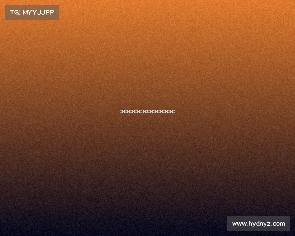 霍伊伦愿意加盟米兰 曼联有信心顺利达成转会协议 霍伊伦愿意加盟米兰 曼联有信心顺利达成转会协议