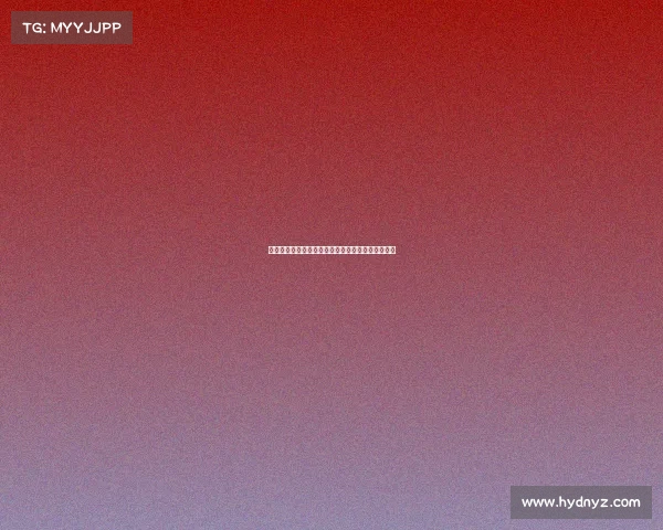 威尼斯买断后卫法利康代正式加盟萨索洛开启新篇章 威尼斯买断后卫法利康代正式加盟萨索洛开启新篇章