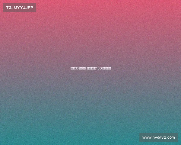 津门虎30年等待终结 打破顶级联赛1000球历史大关 津门虎30年等待终结 打破顶级联赛1000球历史大关