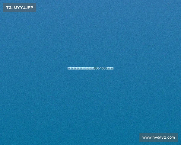 库迪西亚欲截胡莫拉塔 加拉塔萨雷要求800-1000万赔偿金 库迪西亚欲截胡莫拉塔 加拉塔萨雷要求800-1000万赔偿金